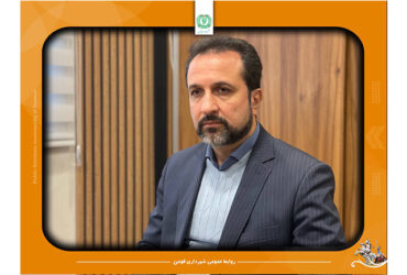 جلسه ستاد بحران