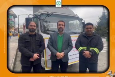 خرید دومین دستگاه خودرو حمل زباله شهری