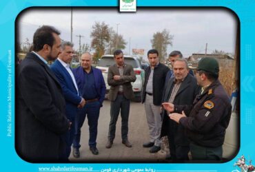 بازدید از از پروژه اصلاح هندسی دوربرگردان جاده فومن به سراوان