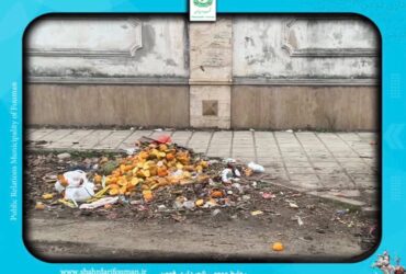 شهروند قانون مدار