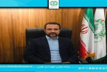 افتتاح پل خیابان نماز در دهه فجر