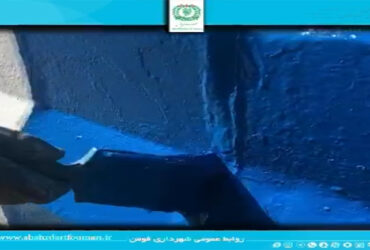 ادامه رنگ آمیزی جداول سطح شهر