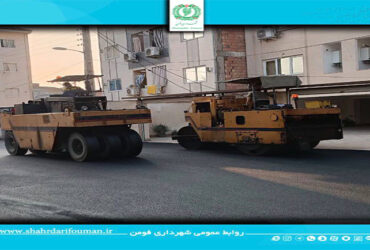 نهضت آسفالت معابر خاکی سطح شهر همچنان ادامه دارد