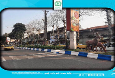 مراحل پایانی رنگ آمیزی جداول سطح شهر