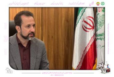 پیام مهندس قربانی شهردار فومن بمناسبت روز شوراها