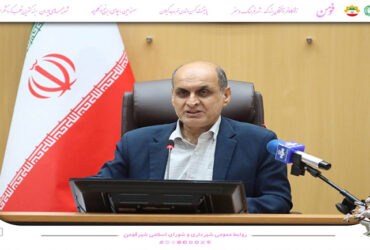 استاندار گیلان در جمع شهرداران گیلان تاکید کرد : ضرورت افزایش تسهیلات ساخت مسکن در گیلان