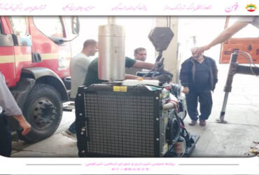 ساختمان شهرداری به دیزل ژنراتور تجهیز میشود