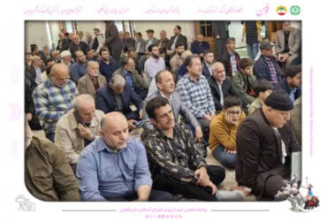 مراسم بزرگداشت آیت‌الله بهجت (ره) برگزار شد