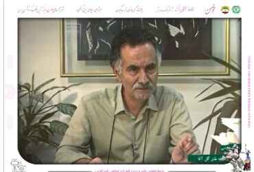 سالروز درگذشت کیومرث صابری فومنی