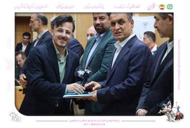 روابط عمومی شهرداری فومن بعنوان روابط عمومی برتر استان گیلان انتخاب شد