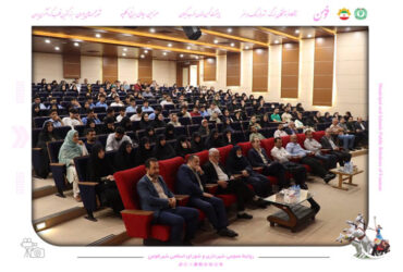 همایش رویداد هوش مصنوعی ، نیروی پنهان رشد تولید در فومن برگزار شد