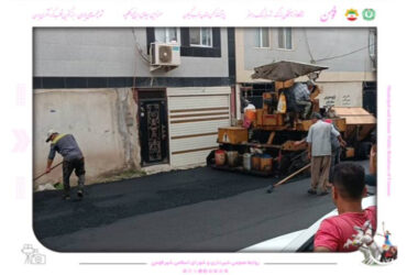 ادامه روند اجرای آسفالت شهرک بسیحیان