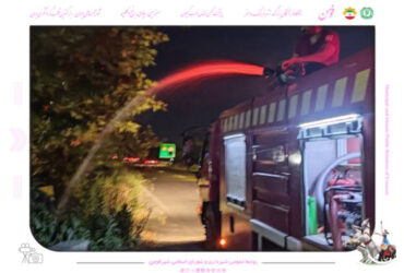 اجرای طرح آبیاری فضای سبز شهری