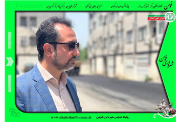 احداث خیابان شهید پورمحسن و کنارگذر شهید شکوری از ابتدای سال اجرایی شده است