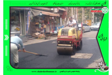 ادامه اجرای لکه گیری آسفالت معابر شهری