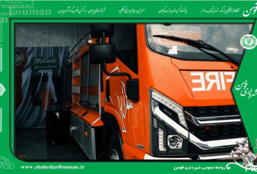 در هفته دولت ؛ بهره برداری از ۵ طرح شهری با اعتباری بالغ بر ۳۵۰ میلیارد ریال