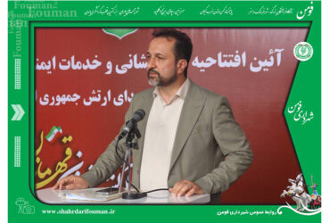 ‍ در هفته دولت ؛ بهره برداری از ۵ طرح شهری با اعتباری بالغ بر ۳۵۰ میلیارد ریال