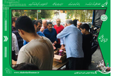 برپایی ایستگاه صلواتی با مشارکت جوانان شهر فومن