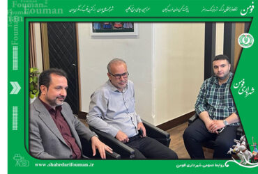 ‍ لازمه پیشرفت یک شهر ایجاد امنیت و آرامش است