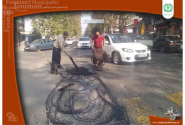 ادامه اجرای لکه گیری آسفالت معابر شهری