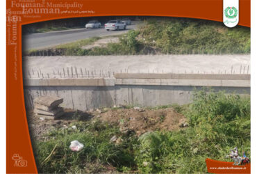 اتمام طرح تعریض خیابان شهید جعفری