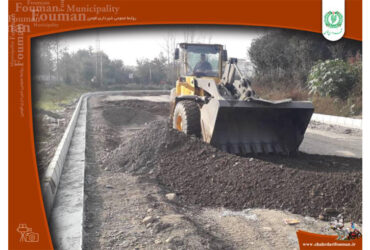 اجرای مراحل پایانی زیرسازی خیابان شهید شکوری