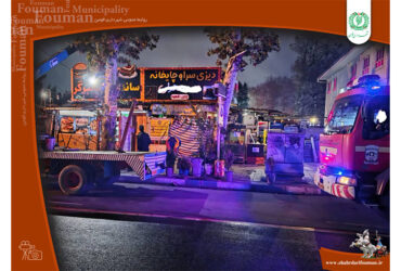 اجرای طرح جمع آوری سد معبر شهری