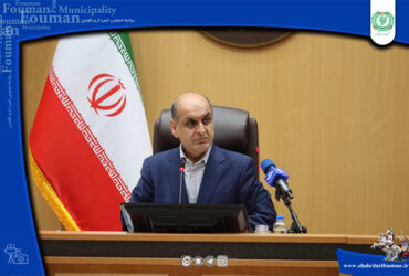 استاندار گیلان در نشست شهرداران گیلان:اقدامات ساده شهری ، رضایت اجتماعی را افزایش می دهد
