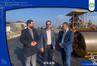 ⁨ اجرای عملیات آسفالت خیابان شهدای اصفهانی نژاد