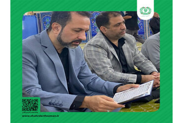 آئین جاماندگان از تشییع امام شهید در فومن